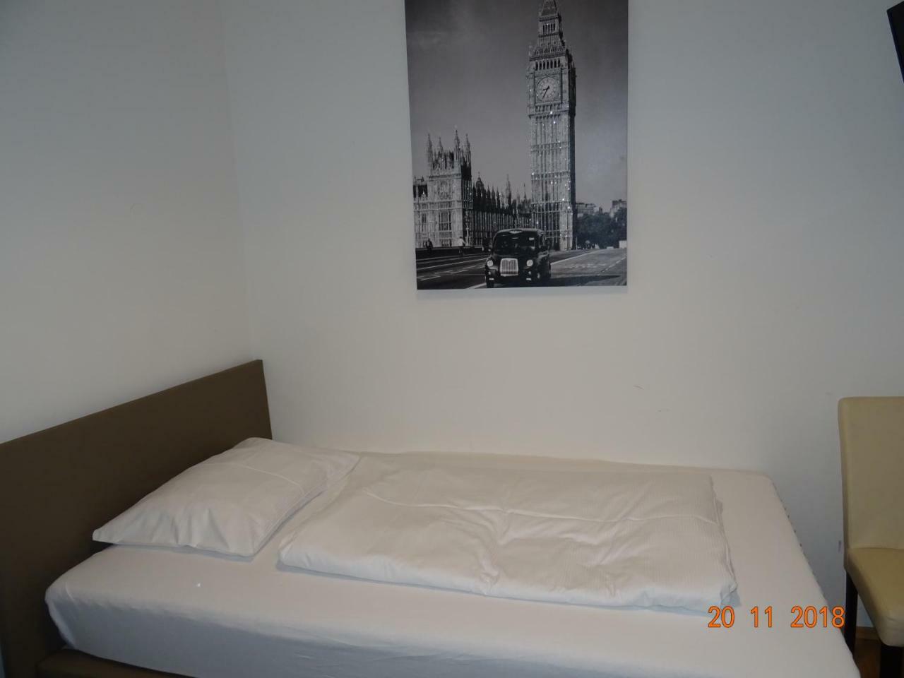 Hotel-restaurant Zum Donaueck Hotel